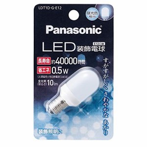 パナソニック LED装飾電球 LDT1DGE12【送料無料】