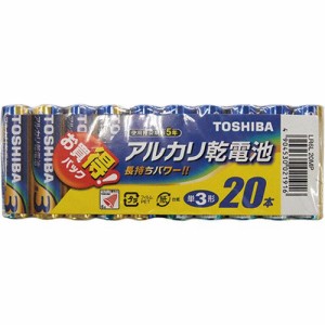 東芝 東芝アルカリ単三20PLCA LR6L20MP【送料無料】