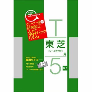 フェニックスアインツェル 掃除機用紙パック SK-05T【送料無料】