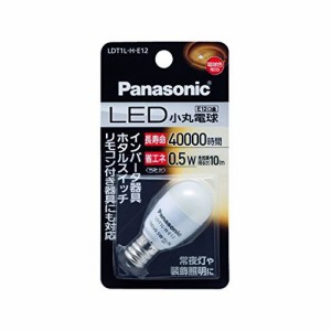 パナソニック LED小丸電球 LDT1LHE12【送料無料】