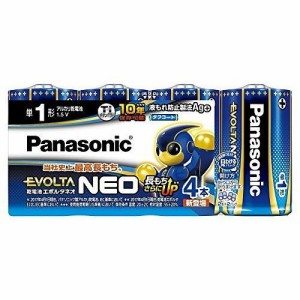 パナソニック エボルタNEO単1形4本 LR20NJ/4SW【送料無料】