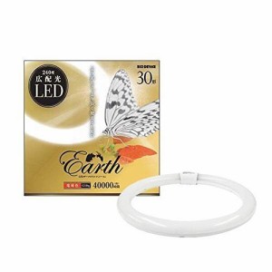 エコデバイス 30形LEDサークルランプ電球 EFCL30LED-ES/28W【送料無料】