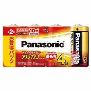 パナソニック アルカリタン2 4S LR14XJ/4SW【送料無料】