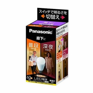 パナソニック LED電球 E26口金 電球60W形相当 電球色相当(9.0W) LDA9LGKURKW【送料無料】