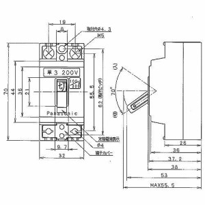 パナソニック ブレーカー BS2021【送料無料】