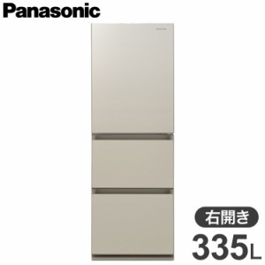 【全国配送可】パナソニック Panasonic 3ドア 右開き 冷蔵庫 335L サテンゴールド NR-C344GC-N(代引不可)【送料無料】