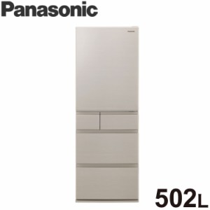 【全国配送可】パナソニック Panasonic 5ドア右開き冷蔵庫 幅65cm 502L NR-E509EX-N グレインベージュ(代引不可)【送料無料】