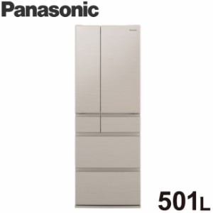 【全国配送可】パナソニック Panasonic 冷蔵庫 幅65cm 501L NR-F509EX-N グレインベージュ(代引不可)【送料無料】