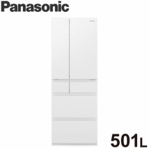 【全国配送可】パナソニック Panasonic 冷蔵庫 幅65cm 501L NR-F509EX-W ハーモニーホワイト(代引不可)【送料無料】