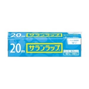 旭化成ホームプロダクツ サランラップ 家庭用 15cm×20m 20m 台所消耗品 アルミホイル ラッピングフィル ラッピングフィルム(代引不可)