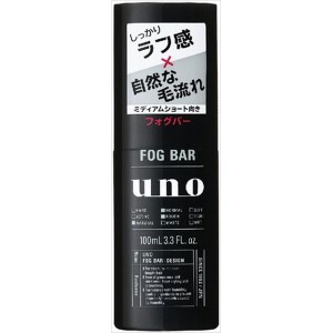 ファイントゥデイ資生堂 ウーノ フォグバー(しっかりデザイン) 100ML 化粧品 男性化粧品 スタイリング剤(代引不可)