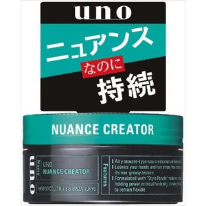 ファイントゥデイ資生堂 ウーノ ニュアンスクリエイター 80G 化粧品 男性化粧品 スタイリング剤(代引不可)