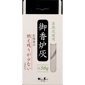 日本香堂 御香炉灰燃え残りが少ない 50G 薫香剤 お線香 仏事線香(代引不可)