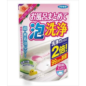 フマキラー お風呂まとめて泡洗浄 ベビーローズの香り 230G 住居洗剤 バス カビ お風呂用洗剤(代引不可)