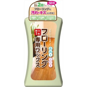 リンレイ フローリング専用ワックス 500ML 500ML 住居洗剤 フローリング たたみ 床用洗剤(代引不可)