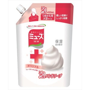 レキッドベンキーザー ミューズ泡ハンドソープオリジナル大型替450ML 450ML スキンケア/手洗い用/ハンドソープ(代引不可)