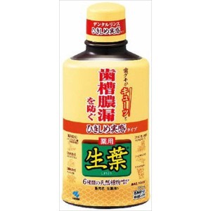 小林製薬 ひきしめ生葉液 330ML オーラル/マウスウォッシュ/歯周病・知覚過敏(代引不可)