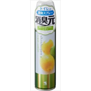 小林製薬 消臭元スプレー 爽やかはじけるレモン 280ML 芳香消臭 トイレ用 トイレ用(代引不可)