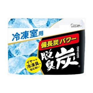 エステー 脱臭炭 冷凍室用 脱臭剤(代引不可)