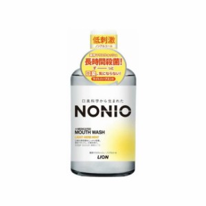 ライオン NONIOマウスウォッシュ ノンアルコール ライトハーブミント 600ML(代引不可)