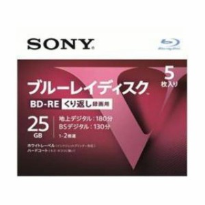 ソニーマーケティング 5BNE1VLPS2(代引不可)