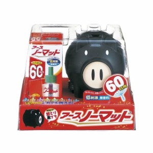 アース製薬 アースノーマット 蚊とり黒ブタ60日セット(代引不可)