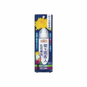 アース製薬 アースガーデン切り花名人仏花専用100ML(代引不可)