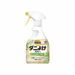 アース製薬 ピレパラアース防虫力ダニよけスプレー300ML(代引不可)