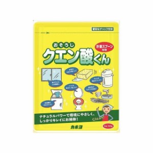 カネヨ石鹸 クエン酸くん330G(代引不可)