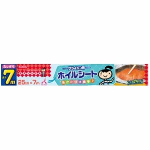 クレハ キチントさん フライパン用ホイルシート 25X7(代引不可)