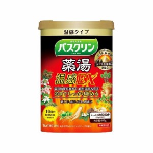 バスクリン バスクリン 薬湯 温感EX 600g(代引不可)