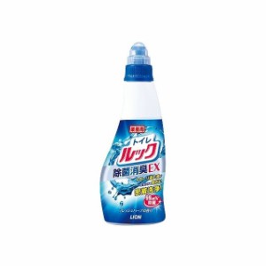 ライオンハイジーン 業務用ルックトイレの洗剤450ML(代引不可)