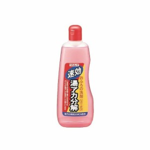 リンレイ 湯あかぶんかい500ML(代引不可)