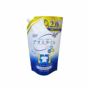 ロケット石鹸 液体洗剤デオスタイル大容量詰替用(代引不可)
