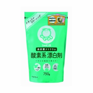 【7個セット】 シャボン玉販売株式会社 シャボン玉 酸素系漂白剤 750g セット まとめ セット販売 まとめ販売 まとめ売り(代引不可)【送料