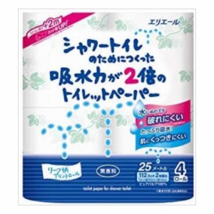 【3個セット】大王製紙 エリエール シャワートイレのためにつくった吸水力が2倍のトイレットペーパー 4ロール(ダブル) 日用品(代引不可) 