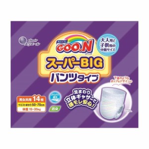 【6個セット】 大王製紙 グ~ン スーパーBIG パンツタイプまとめ買い まとめ売り セット販売 セット 業務用 備蓄 ケース イベント(代引不 