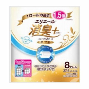 【8個セット】 大王製紙 エリエール 消臭+トイレットティシューコンパクト(ダブル)まとめ買い 売り セット販売 業務用 備蓄(代引不可)【 