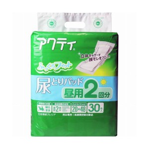 日本製紙クレシア アクティ 尿とりパッド 昼用2回分吸収 30枚(代引不可)