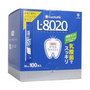 小久保工業所 クチュッペL-8020 爽快ミント スティックタイプ100本入(アルコール) 10ML(代引不可)【送料無料】