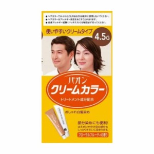 ヘンケルジャパン パオン クリームカラー 4.5G 医薬部外品(代引不可)