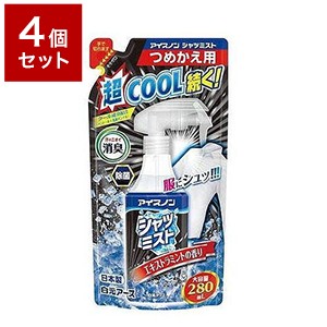 【4個セット】 白元アース アイスノン シャツミスト エキストラミントの香り 大容量 つめかえ用 280ML セット販売 まとめ売り(代引不可) 