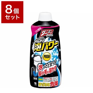 【8個セット】 小林製薬株式会社 サニボン泡パワー つけ替用 400ml セット まとめ売り セット売り セット販売(代引不可)【送料無料】