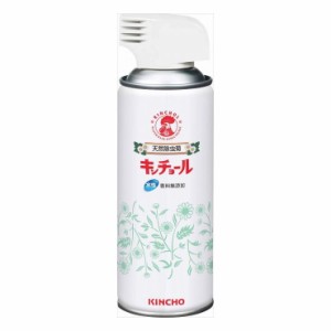 【3個セット】大日本除虫菊 天然除虫菊 キンチョール 水性タイプ 300mL 香料無添加 医薬部外品 まとめ セット販売(代引不可)【送料無料】