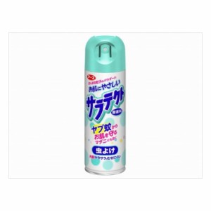 【3個セット】アース製薬 サラテクト 無香料 医薬部外品 まとめ セット まとめ売り セット販売 まとめ買い 備蓄 ストック(代引不可)【送 