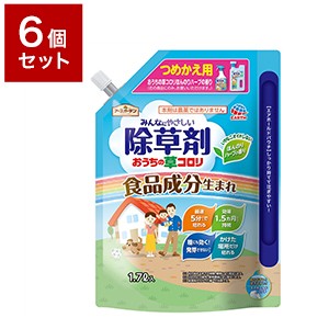 【6個セット】 アース製薬株式会社 おうちの草コロリ つめかえ 1.7l セット まとめ売り セット売り セット販売(代引不可)【送料無料】