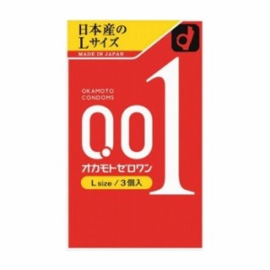 オカモト オカモトゼロワンLサイズ 管理医療機器(代引不可)