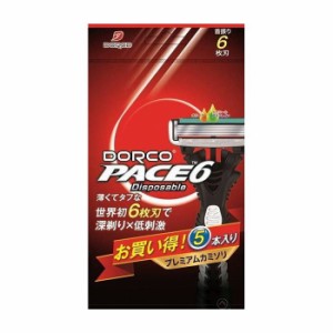 ドルコ PACE6ディスポ5P 化粧品(代引不可)