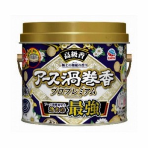 アース製薬 アース渦巻香 プロプレミアム 30巻缶入 医薬部外品(代引不可)