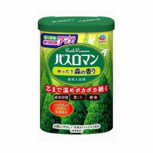 アース製薬 バスロマン ゆったり森の香り 医薬部外品(代引不可)